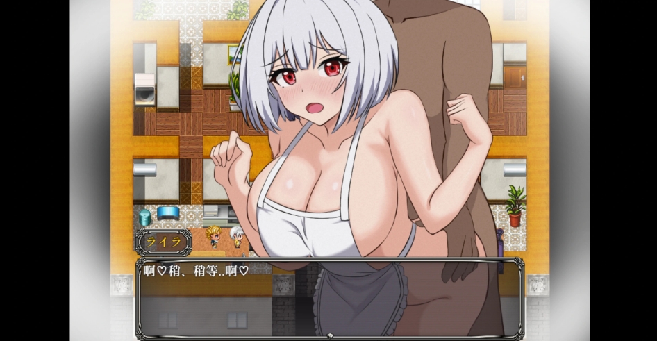 [日系] 薇特拉·疫病 AI汉化版[8月新作/1.7G]
