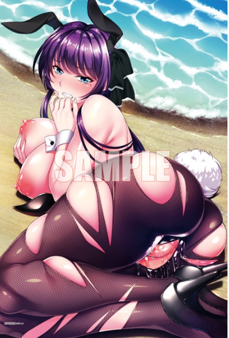 [日系] 濡れる孤岛精翻汉化版+全CG存档[汉化/14G]