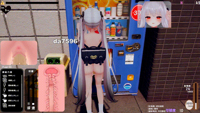 [日系] 跟~踪！~催眠她→偷偷恶作剧~官中AI汉化版[新汉化/1.8G]