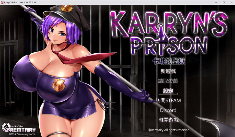 [日系] 卡琳的监狱 Karryn's Prison V1.3.0.55官中无修版+3DLC[9月更新/1.9G]