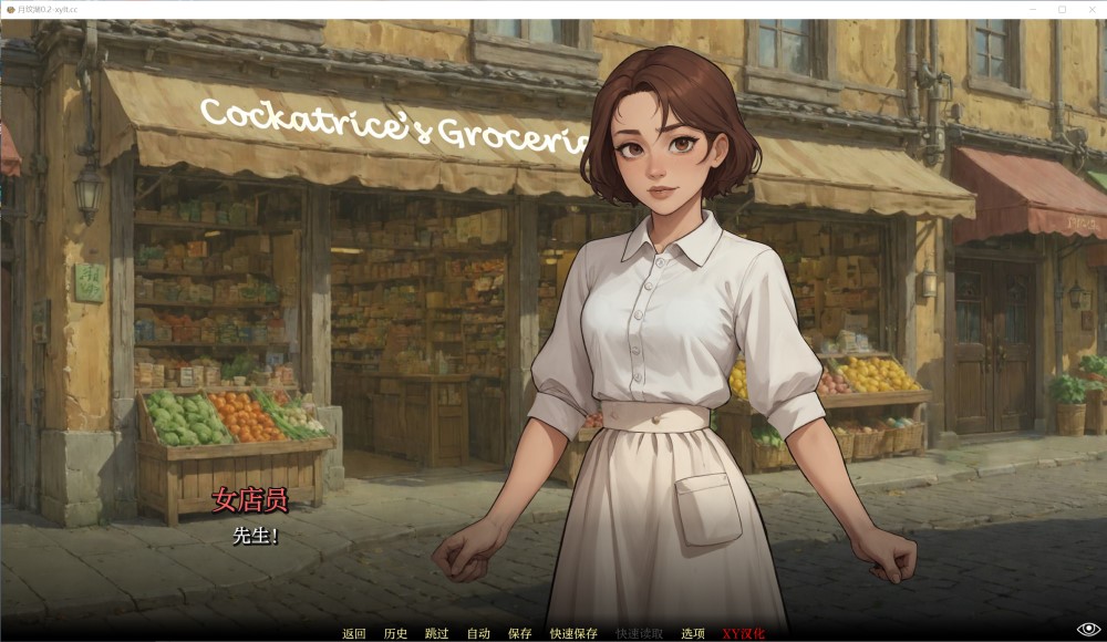[欧美] 月涟湖V0.2 AI汉化版[PC+安卓][700MB]v