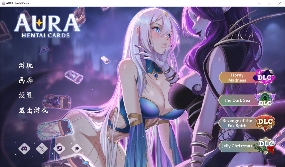[欧美] 奥拉：卡牌狂潮V1.6+全DLC 官方中文步兵版[大更新/新DLC/2G]
