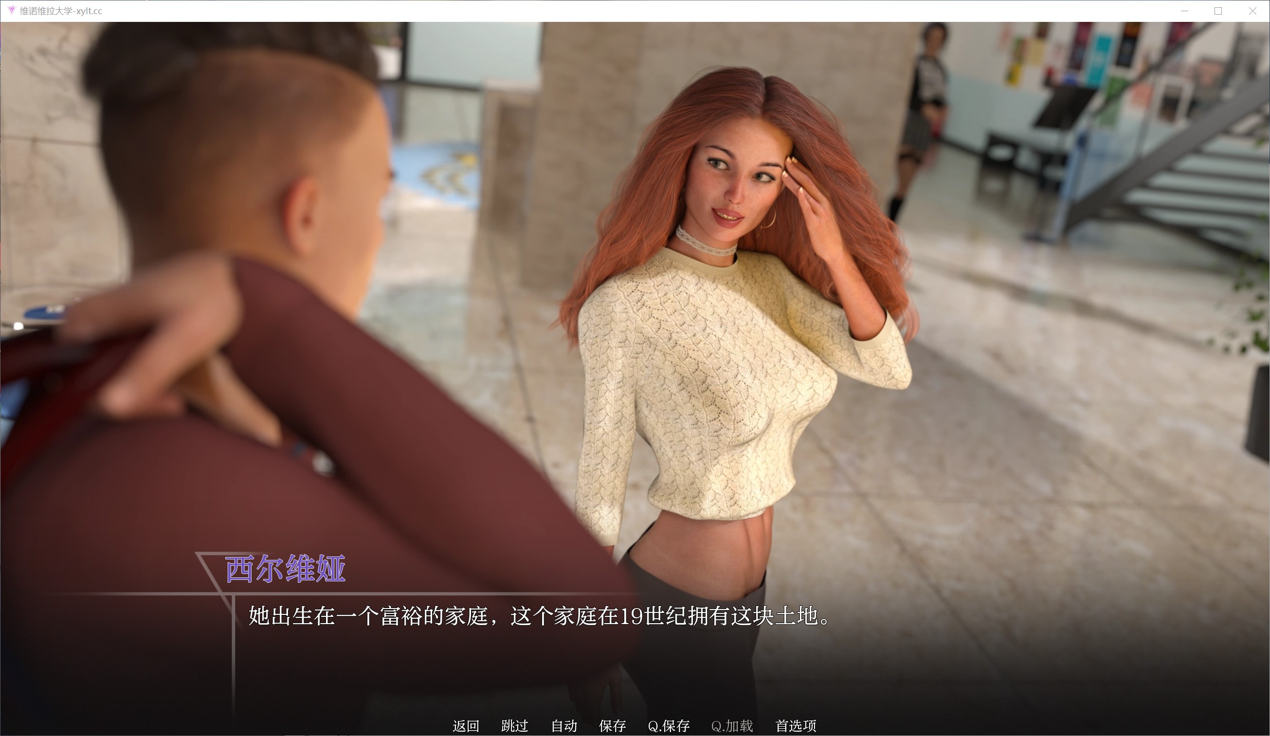 [欧美] 维诺维拉大学V0.6.15AI汉化版[PC+安卓][9G]