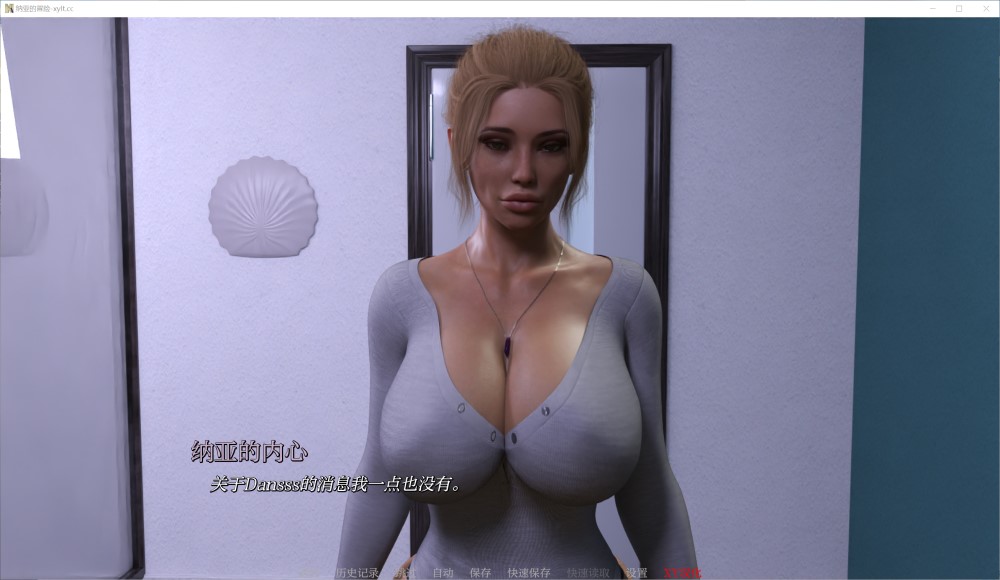 [欧美] 娜雅历险记V0.02 AI汉化版[PC+安卓][4G]