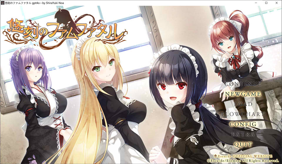 [日系] 悠刻的命运之子 AI汉化版+全CG存档★全CV[新汉化/2.9G]