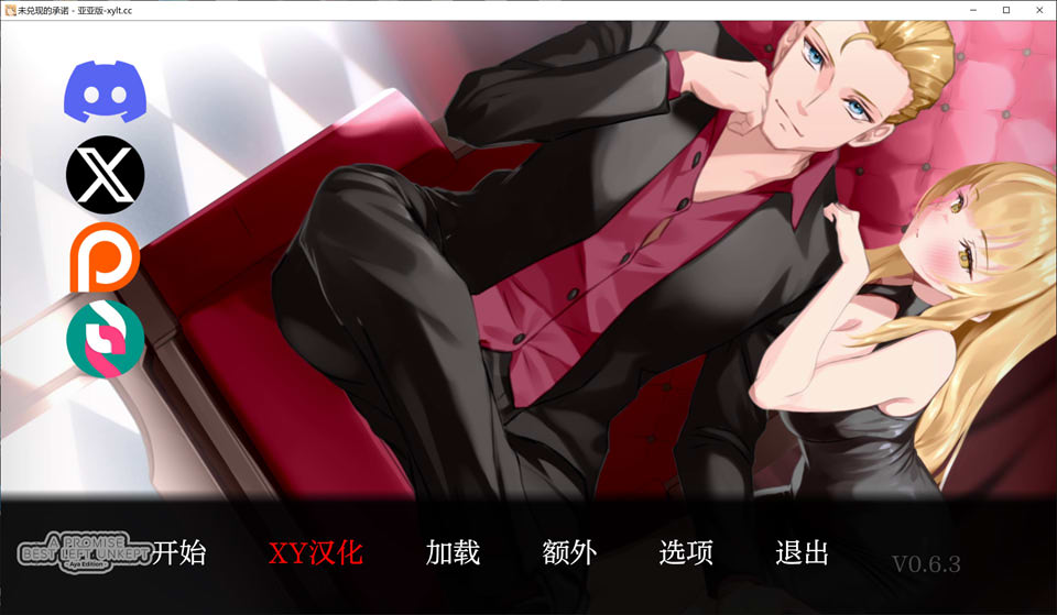 [欧美] 一诺千劫 阿雅版V0.63 AI汉化版[PC+安卓][9月更新/3.4G]