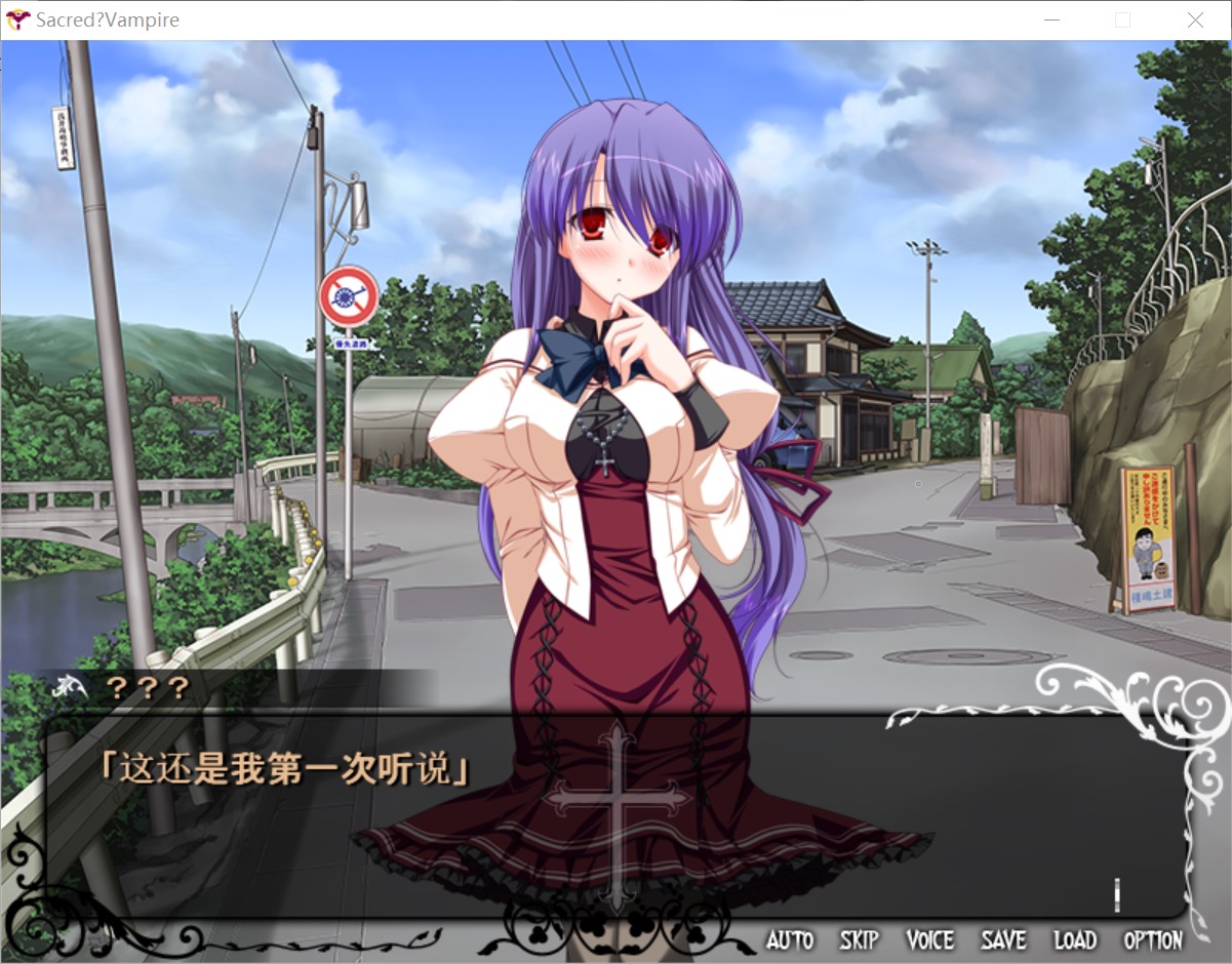[日系] 神圣吸血鬼 AI汉化版+全CG存档[新汉化/1.9G]
