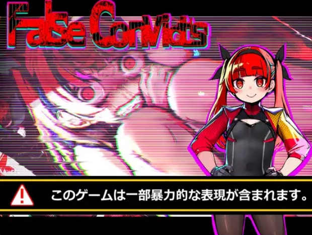 [日系] False Convict挂载 AI汉化版+存档[新汉化/1.5G/]