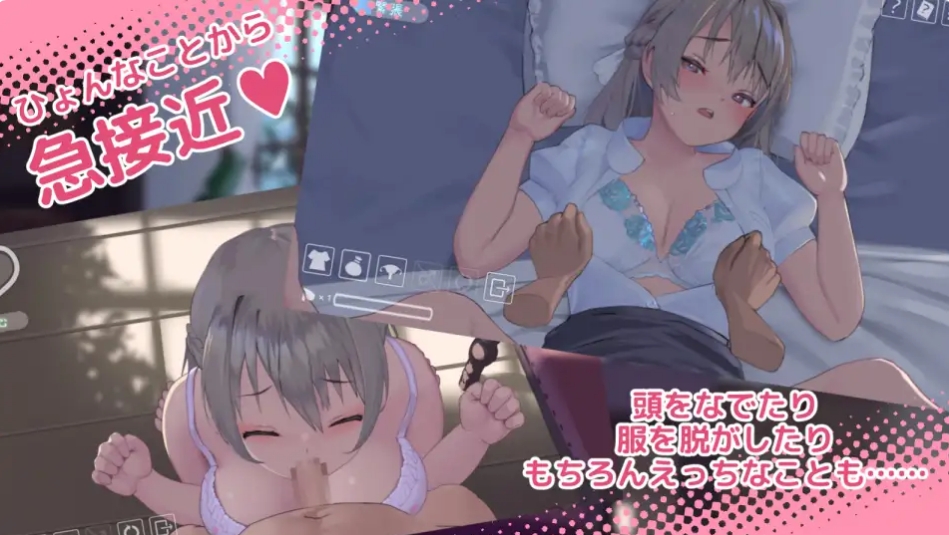 [日系] 夏色课程～最后的夏天时光 机翻汉化版+存档[新作/800MB]