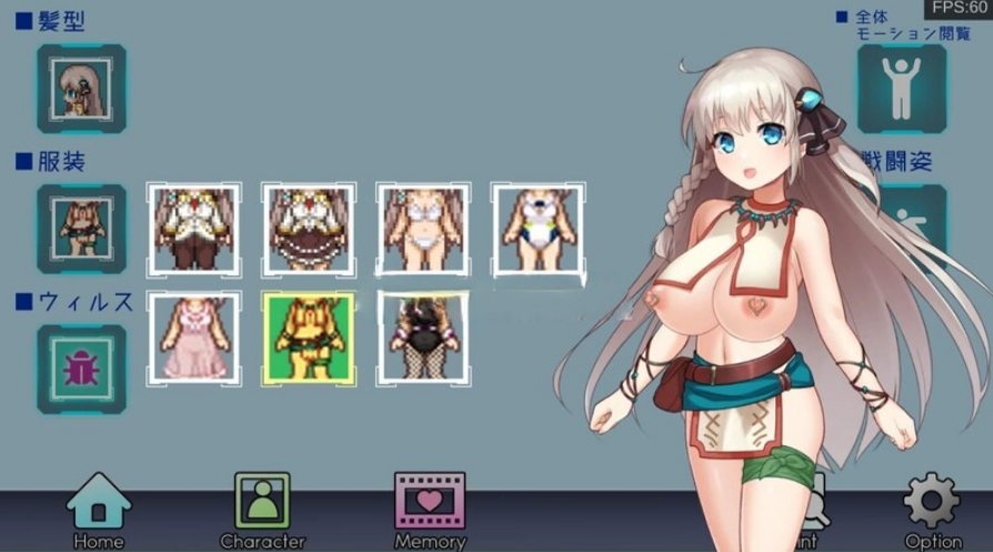 [日系] 公主协同效应Princess Synergy 挂载AI汉化版[更新/卡牌战斗][2.3G]