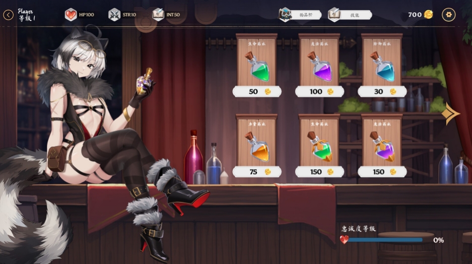 [欧美] 奥拉：卡牌狂潮V1.6+全DLC 官方中文步兵版[大更新/新DLC/2G]