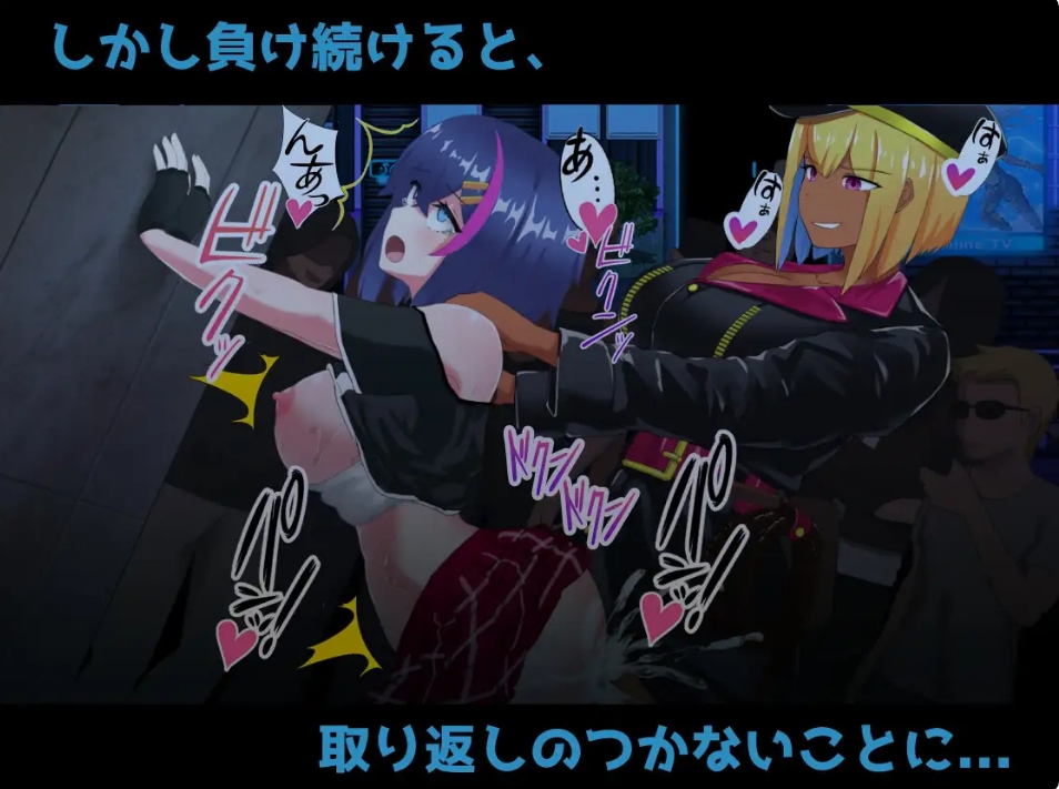 [日系] 新～色情法师 挂载AI汉化版+存档[新汉化/1.2G]