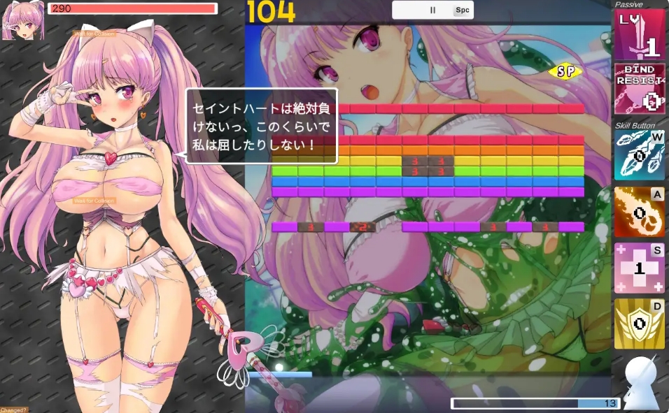 [日系] TOKAI Girl -Block Breaking RPG-官方中文版[新作/300MB]