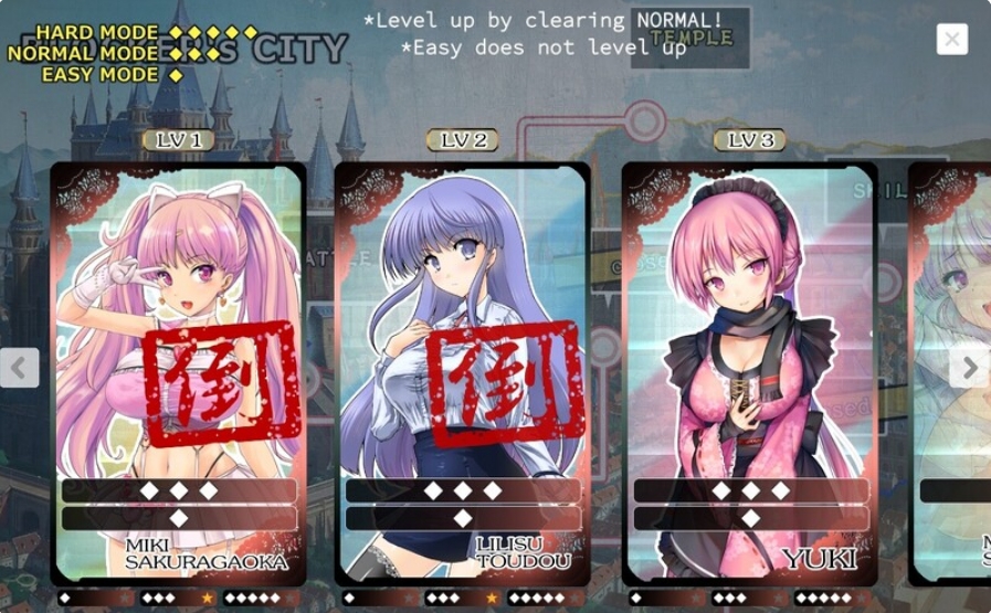 [日系] TOKAI Girl -Block Breaking RPG-官方中文版[新作/300MB]