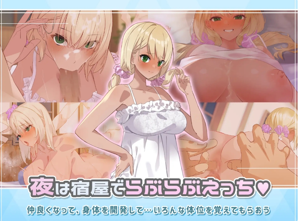 [日系] 地下城与少女 官方中文版+存档[新官中/CV][1.3G]