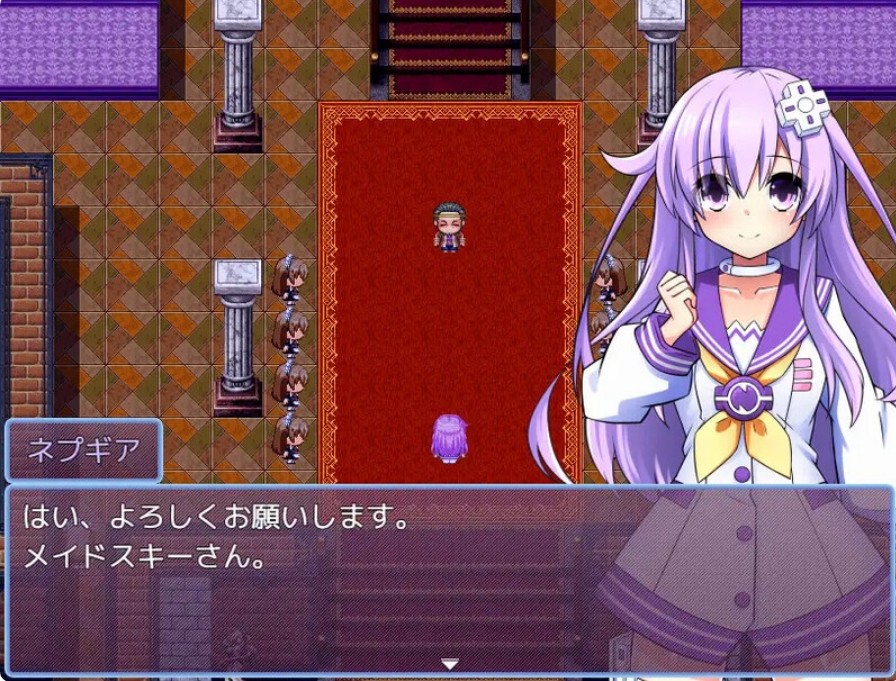 [日系] 女神涅普吉雅与女仆宅邸 挂载AI汉化版+存档[新汉化][200MB]