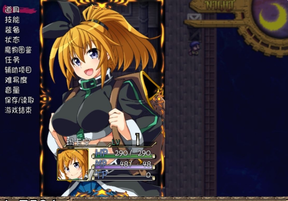 [日系] 黄金之境-埃尔德兰特-V1.01 官方中文步兵版[新作/2.3G]