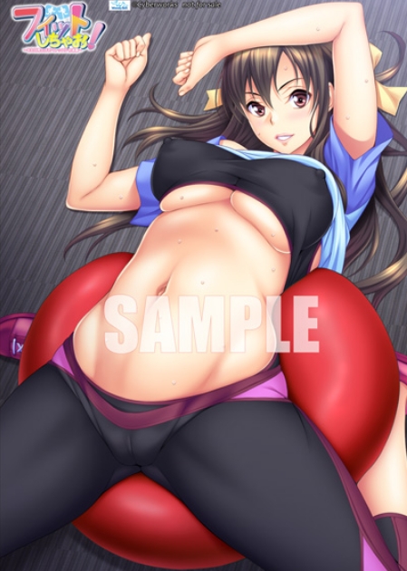 [日系] 健身吧！～与年长女性的汗流浃背初体验～AI汉化版+单人DLC 官方中文版+全CG存档