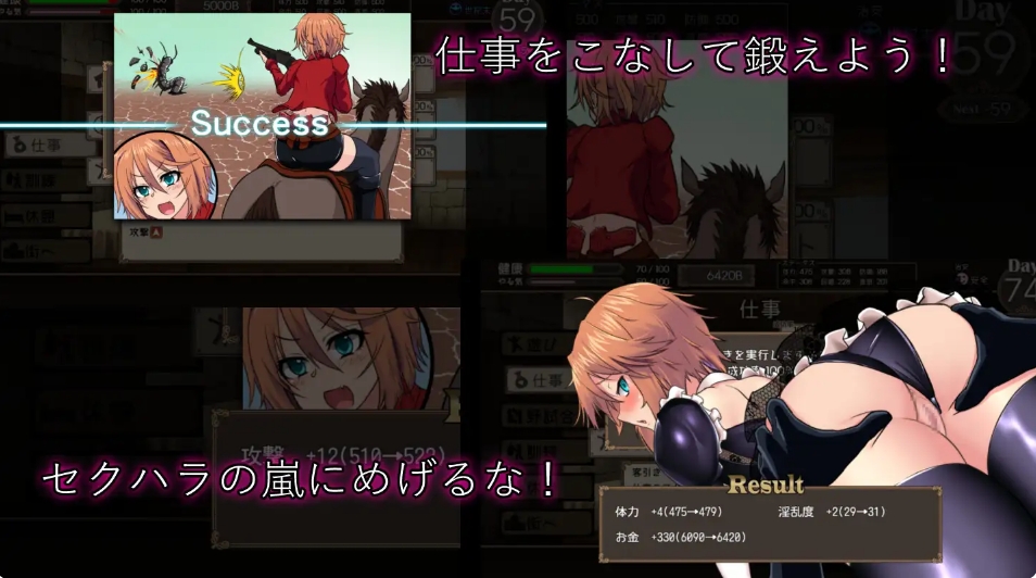 [日系] 死亡竞技场V1.03 挂载AI汉化版+存档[新汉化][1.4G]