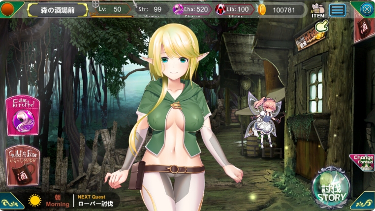[日系] 银咒的芙蕾希娅 STEAM官方中文无修版[9月新作/1G]