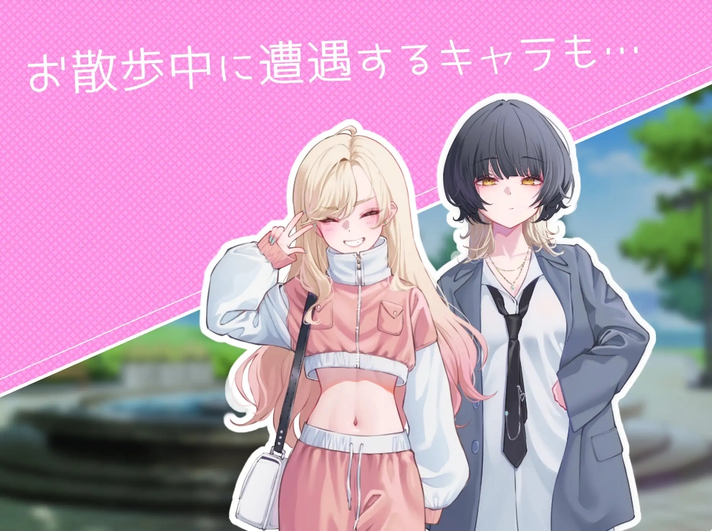 [日系] 纱耶小姐的帮助 精翻汉化版+全CG回想[9月新作/1G]