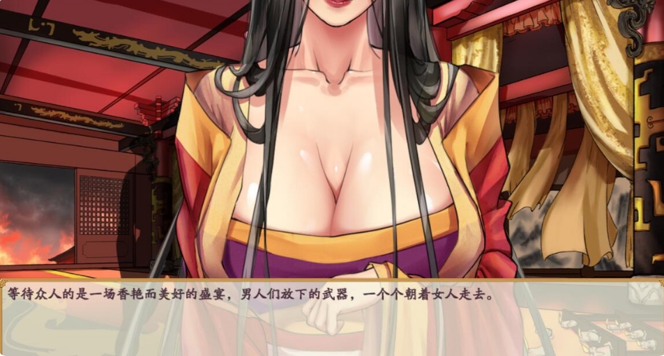[国产] 绯月仙行录V0.56A 官中无修作弊版[PC+安卓][9月更新/1.5G]