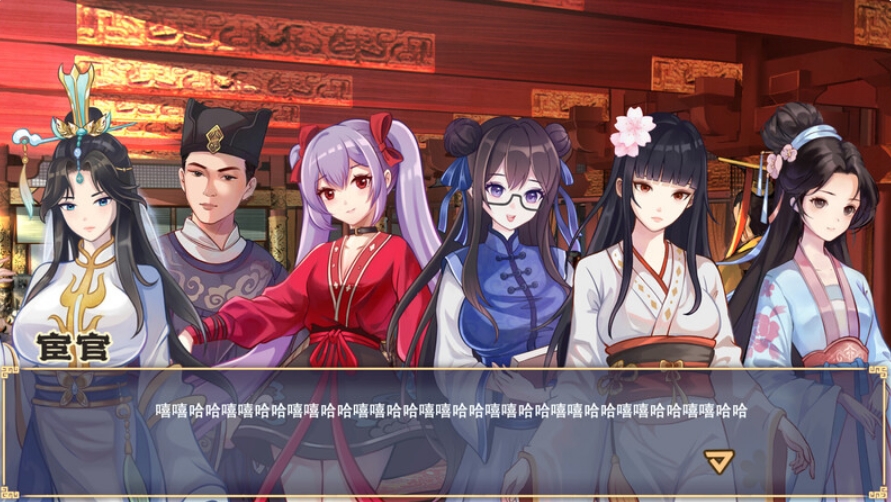 [国产] 勾八公主狂想曲 STEAM官方中文版+全CG存档[9月新作/1.7G]