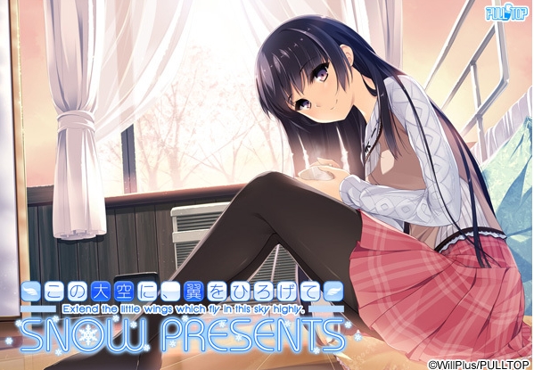 [日系] 在这片天空中,展开翅膀 SNOW PRESENTS AI汉化版[新汉化/2.4G]