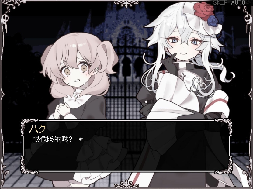 [日系] HAPPY SAIN SHEOL 官方中文版[9月新作/500M]