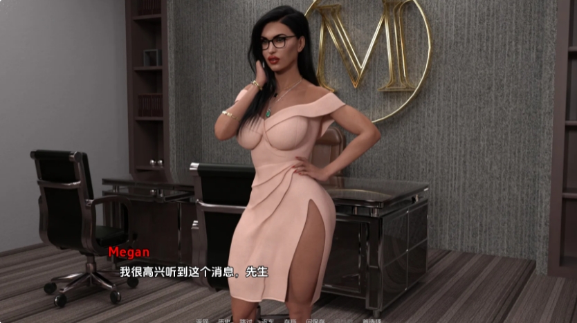 [欧美] 米尔菲利西斯Ch.I v0.28 AI汉化版[PC+安卓][3.8G]