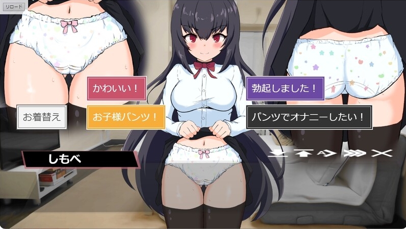 [日系] 与无知萝莉魔王大人度过的光辉而不安的日子 精翻汉化版[新汉化/2.2G]