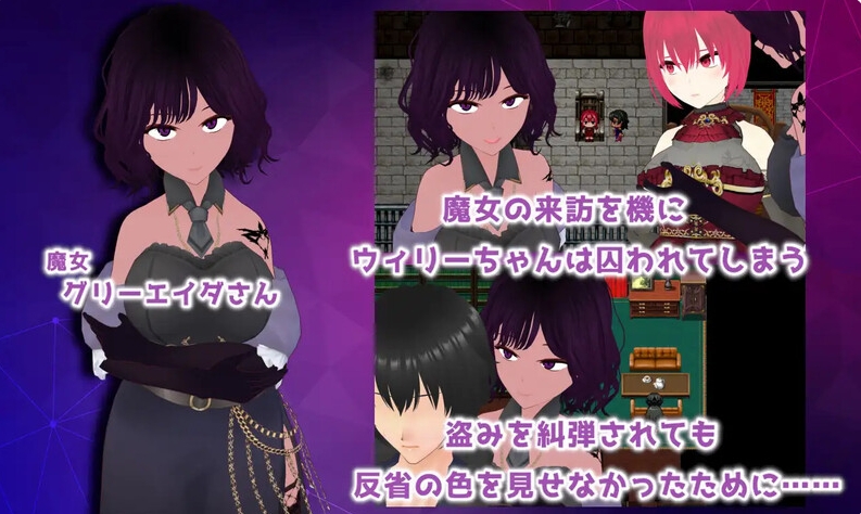 [日系] 宝藏-我发现的无可替代之物 AI汉化版+存档[9月新作/2.2G]