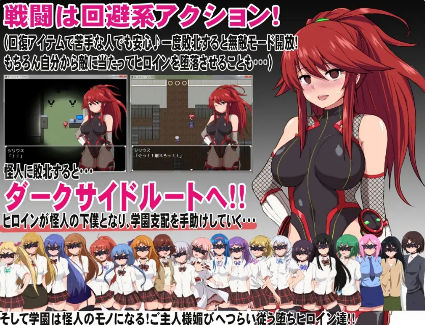 [日系] 特工天狼星V1.04 AI汉化版+DLC1+存档[9月更新/1.4G]