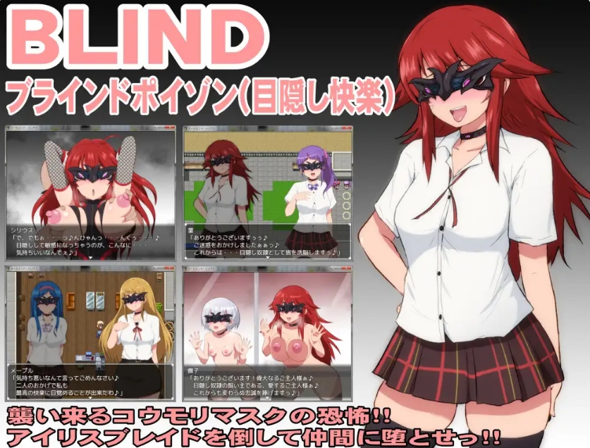 [日系] 特工天狼星V1.04 AI汉化版+DLC1+存档[9月更新/1.4G]