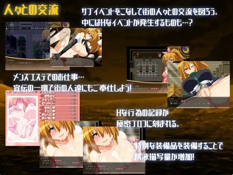 [日系] 黄金之境 -埃尔德兰特- V1.03官方中文无修版+存档[9月更新/2.3G]