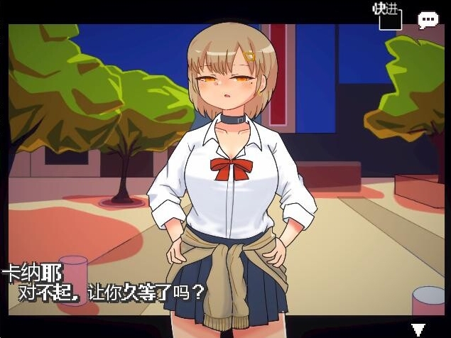 [日系] S彼女的瑗椒事件 云翻汉化版+全CG存档[9月新作/1.2G]