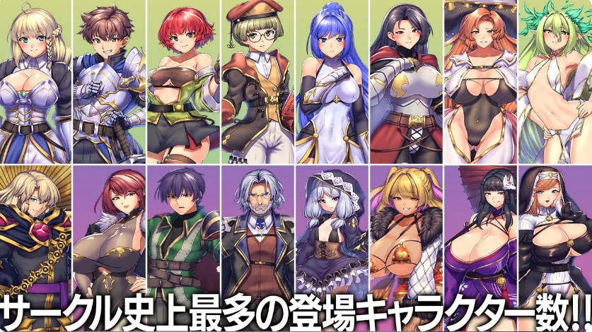 [日系] 奥秘学园-魔法~女神的精神石 AI汉化版+全CG存档[新汉化/2.2G]