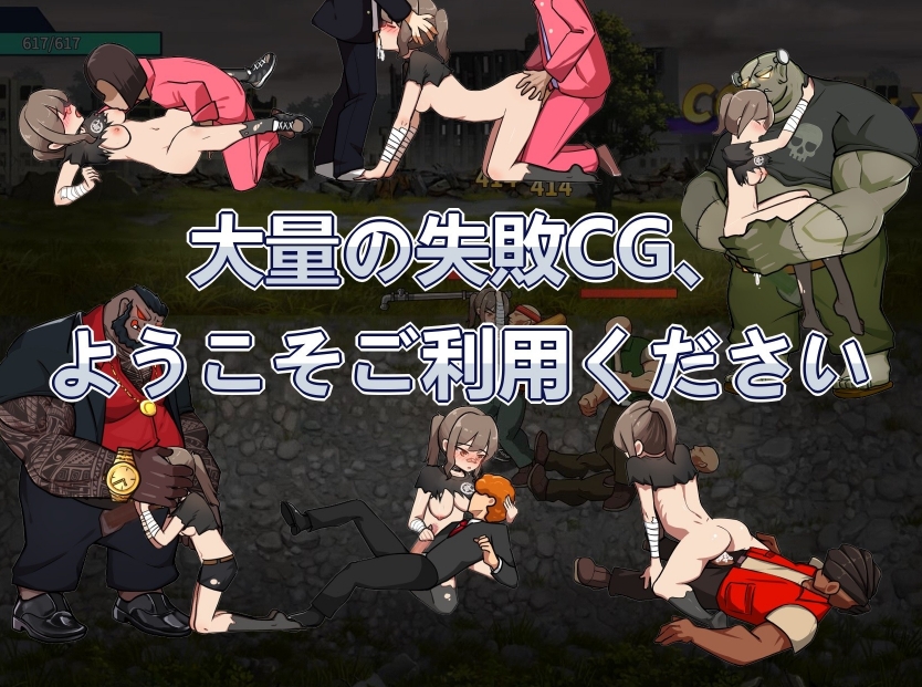 [日系] 罪恶之城 ~银乱肉体~ 云翻汉化版+全CG存档[9月新作/1.2G]