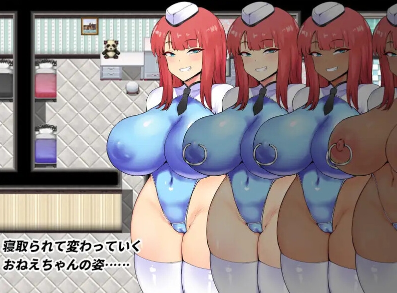 [日系] NTR警察~未来特警瑠璃花-樱 AI汉化版+存档[PC+安卓][新汉化/1.6G]