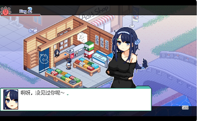 [日系] 乡间拾趣夏日谈V1.01 STEAM官方中文无修版+存档[新作/800M]
