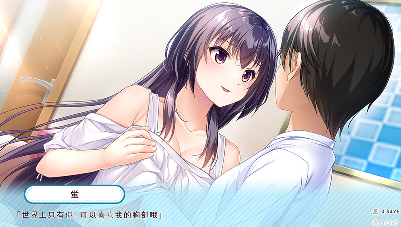 【拔作ADV/伦理/汉化】幸乃下萤的恋青日和 ～与义姐的秘密同居（幸乃下蛍の恋青日和 -お義姉ちゃんとの秘密同棲-）V1.0 AI汉化+存档【1.20G】