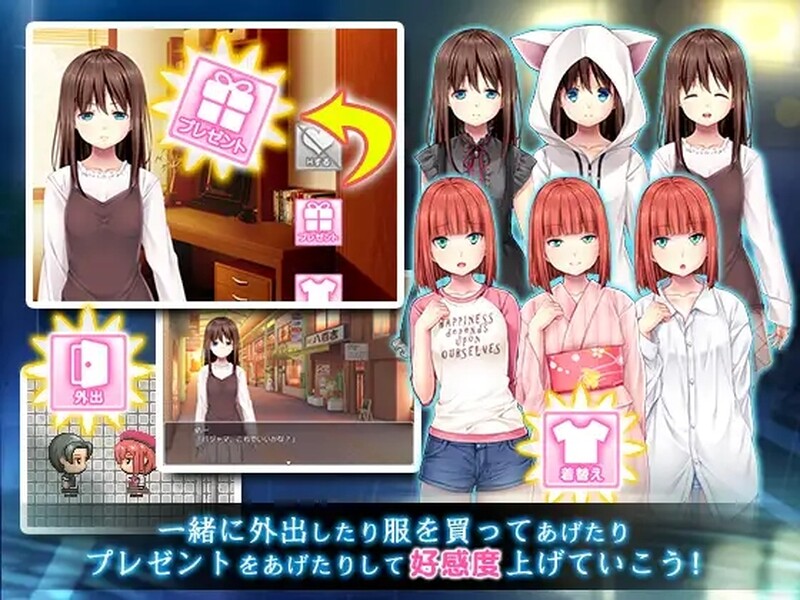 【探索RPG/触摸抚摸/汉化】雨后的少女（雨上がりノ少女 ）Ver1.01 机翻汉化+存档【2.20G】