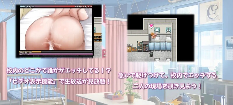 【探索RPG/校园NTR/官中】害羞女孩的改造/女孩的日常生活(気になる陰キャ女子が陽キャに変えられていく日常生活)V1.2 STEAM官中【1.60G】
