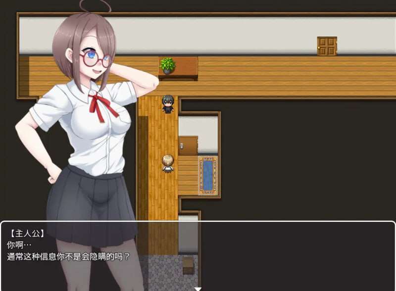 [探索RPG/制服JK] 修学旅行 修学旅行の最終日～”病欠のヒロインと荒ぶるお腹”～v1.0 PC+安卓 AI汉化 [400M/百度]