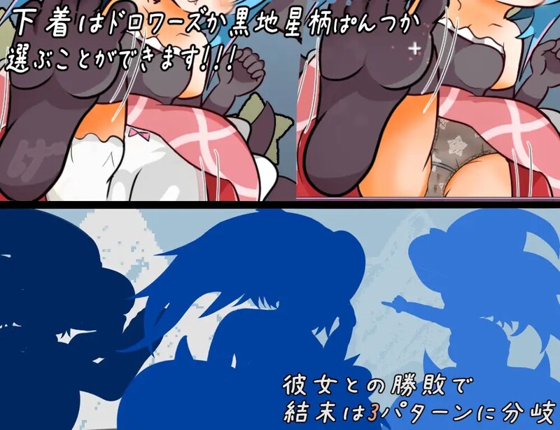 【动作ACT/动态/汉化】令人兴奋的训练！（まじょみならいラプタンのドキドキ修行ばとる!）V1.0 机翻汉化【300MB】