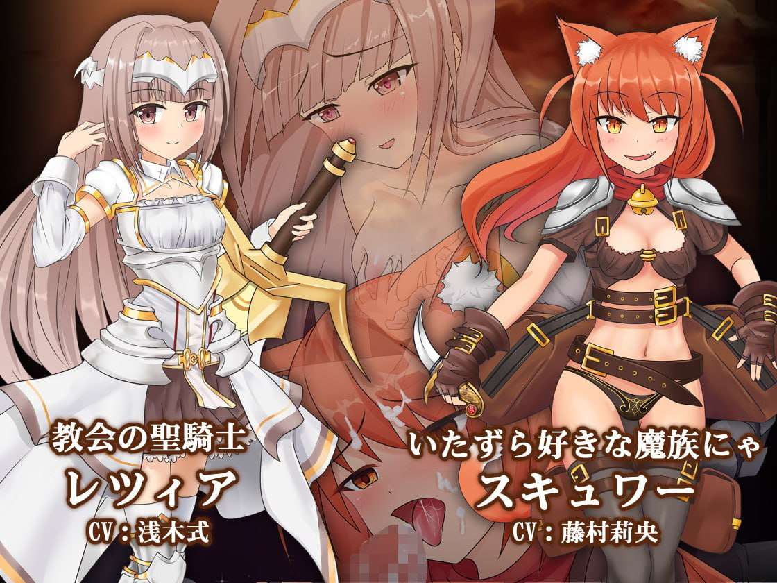 [迷宫ACT/探索养成/PC] 苍色之光与魔剑锻造师 蒼キ光と魔剣の鍛冶師 v0.86E 官中版 [1.7G/百度]