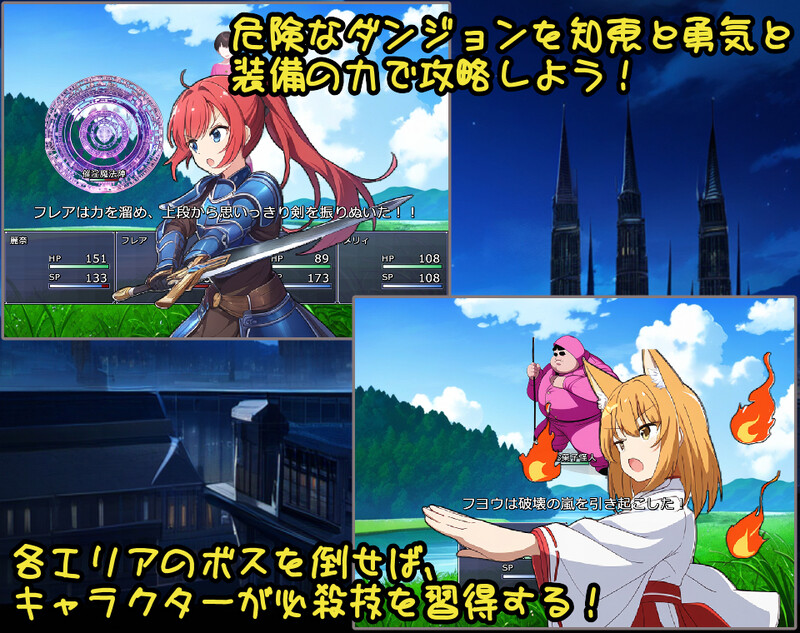 【回合RPG/战斗H/汉化】异界转世！雌小鬼英雄（異世界転生!メスガキ勇者!!）V1.0 AI汉化【1.20G】