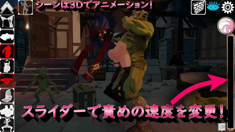【3D/SLG/机翻汉化/动态/PC】失败的回忆 维尔泽尔姐妹 敗北の追憶 ヴルツェルシスターズ[新作][1.1G]
