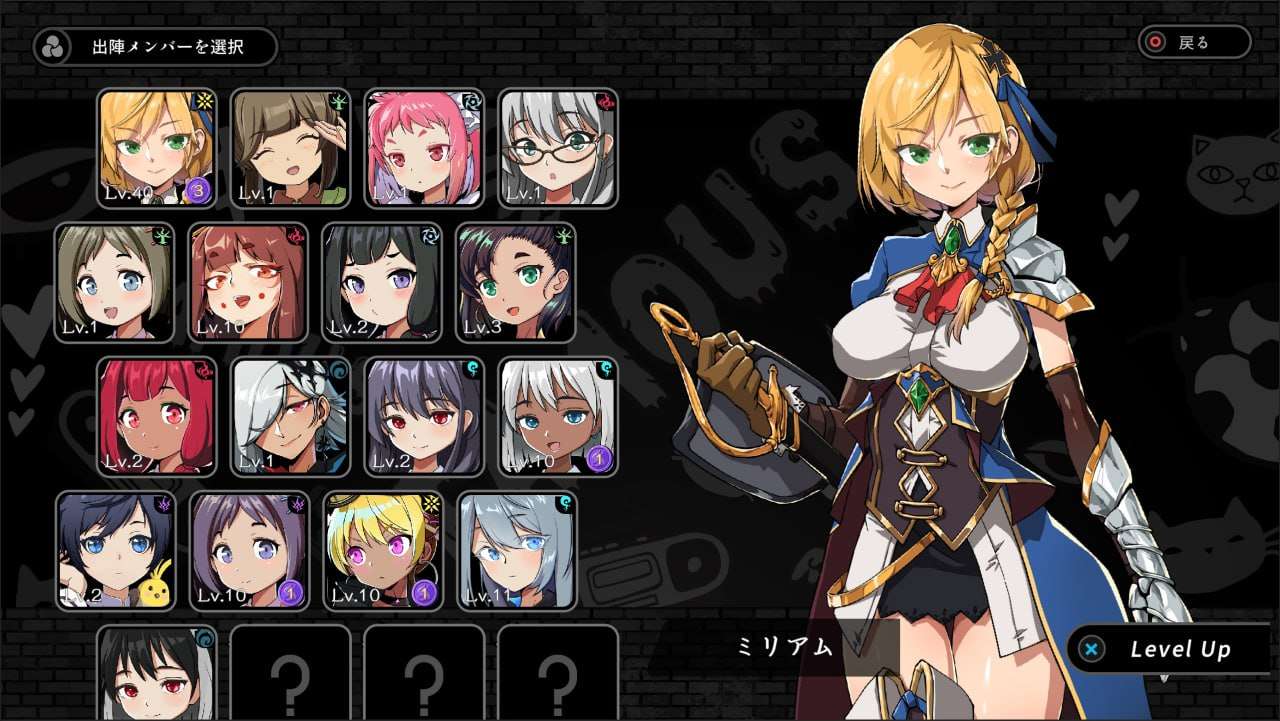 [动作ARPG/动态/PC] 巨人的秘宝 巨人の秘宝 The Giant’s Treasure v1.8官方中文 [2.6G/百度]