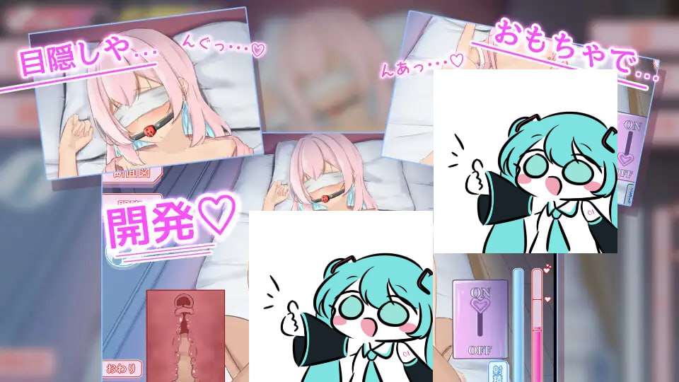 [互动SLG/纯爱萝莉/PC] 傲慢少女与同居性生活 生意気少女とわからせ同棲性活 AI汉化 [1.9G/百度]